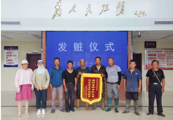 wechat_2025-07-21_104026_045.png