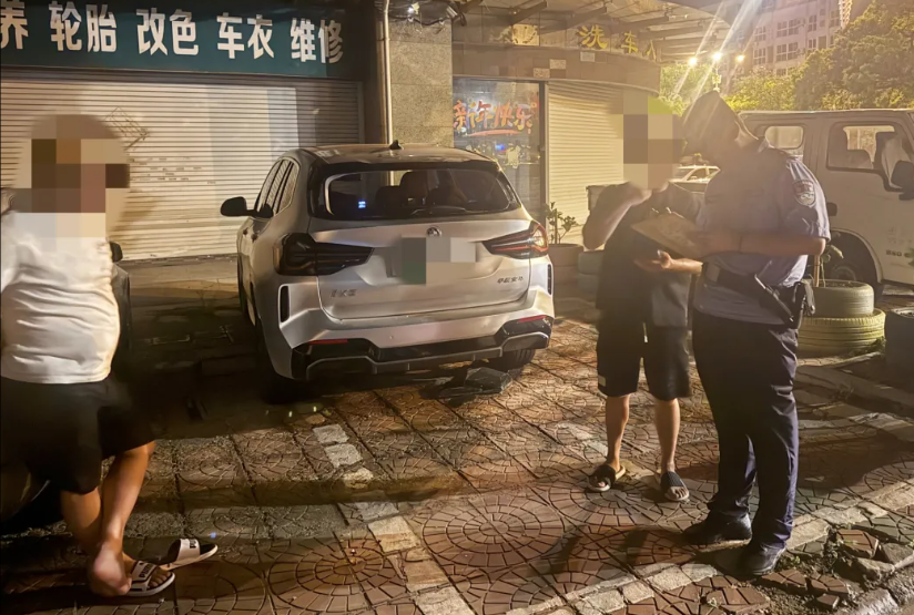 wechat_2025-07-25_142914_118.png