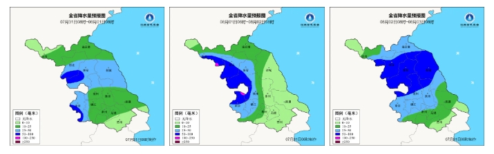 微信截图_20250731113711.png