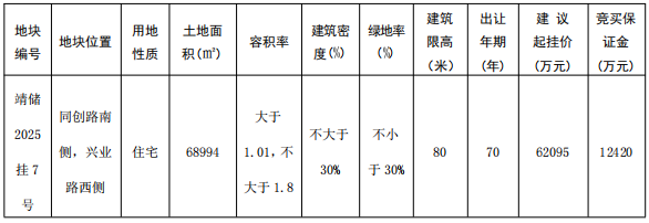微信图片_20250802102914.png