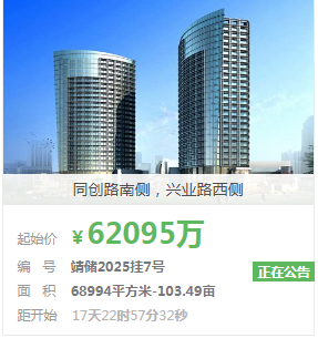 微信图片_20250802102907.png