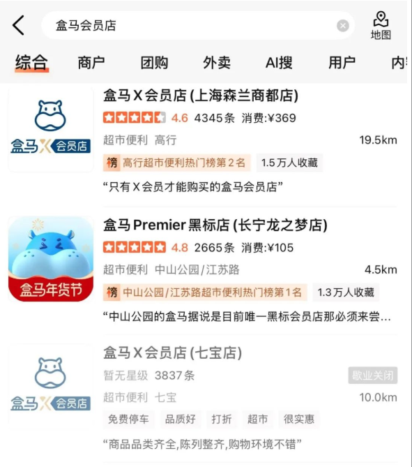 wechat_2025-08-05_120835_908.png