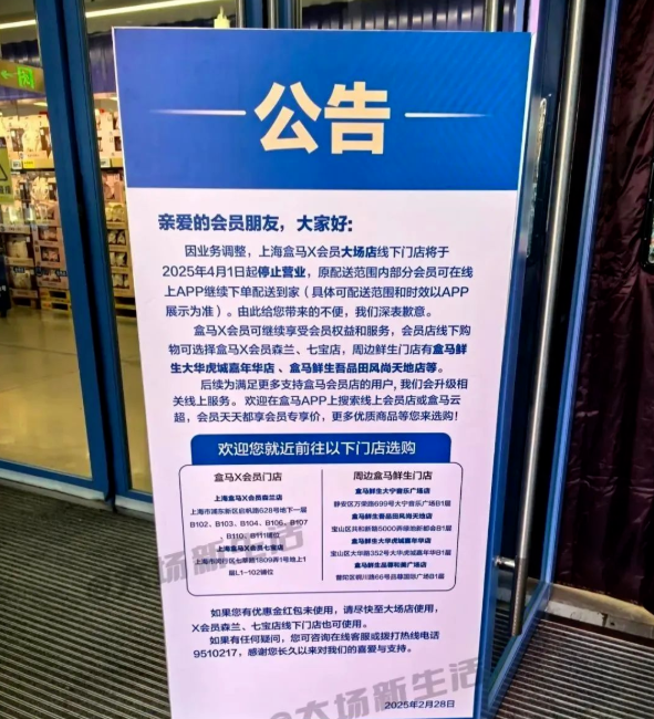 wechat_2025-08-05_120819_975.png