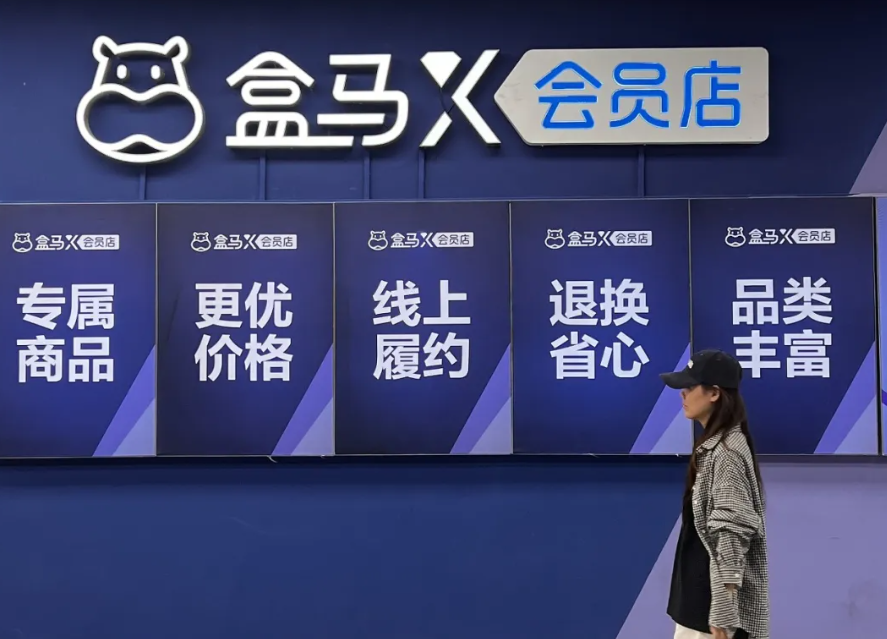 wechat_2025-08-05_120941_588.png