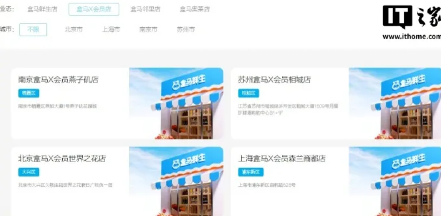 wechat_2025-08-05_120926_604.png