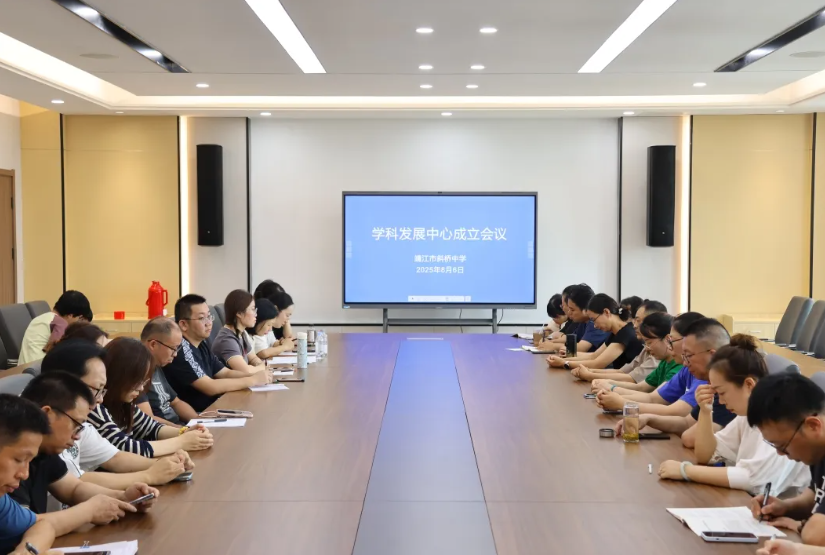 wechat_2025-08-07_124303_115.png