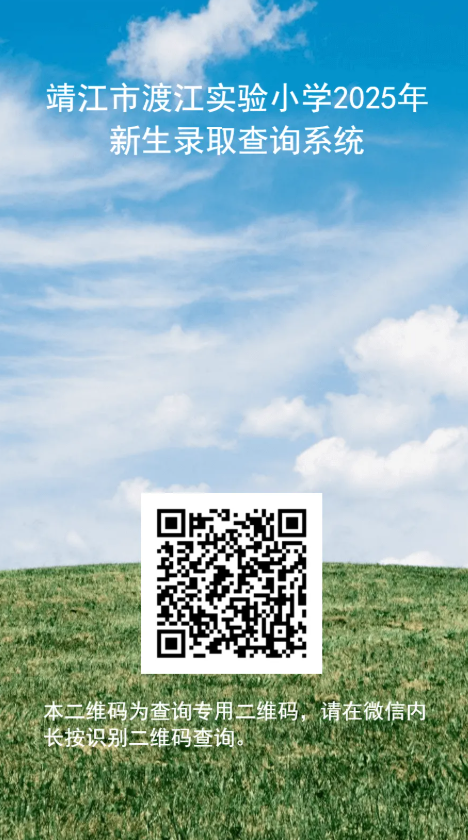 wechat_2025-08-14_125052_154.png