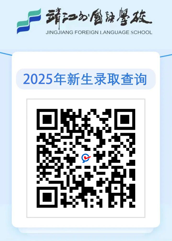 微信图片_2025-08-14_101522_115.png