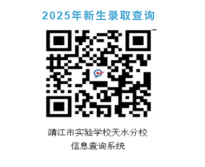 wechat_2025-08-14_125152_197.png