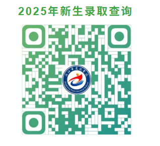 wechat_2025-08-14_125201_000.png