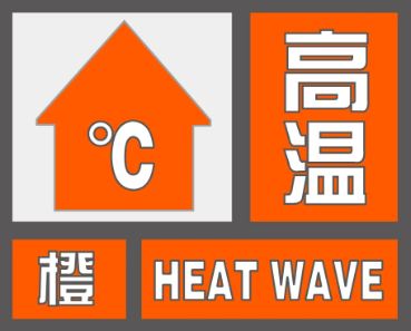 wechat_2025-08-21_121825_095.png