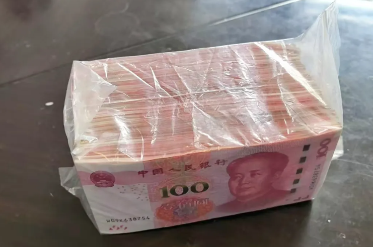 wechat_2025-09-05_122515_970.png