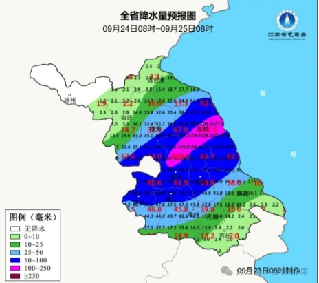 微信截图_20250923125434.png