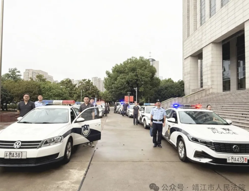 wechat_2025-09-28_094632_936.png