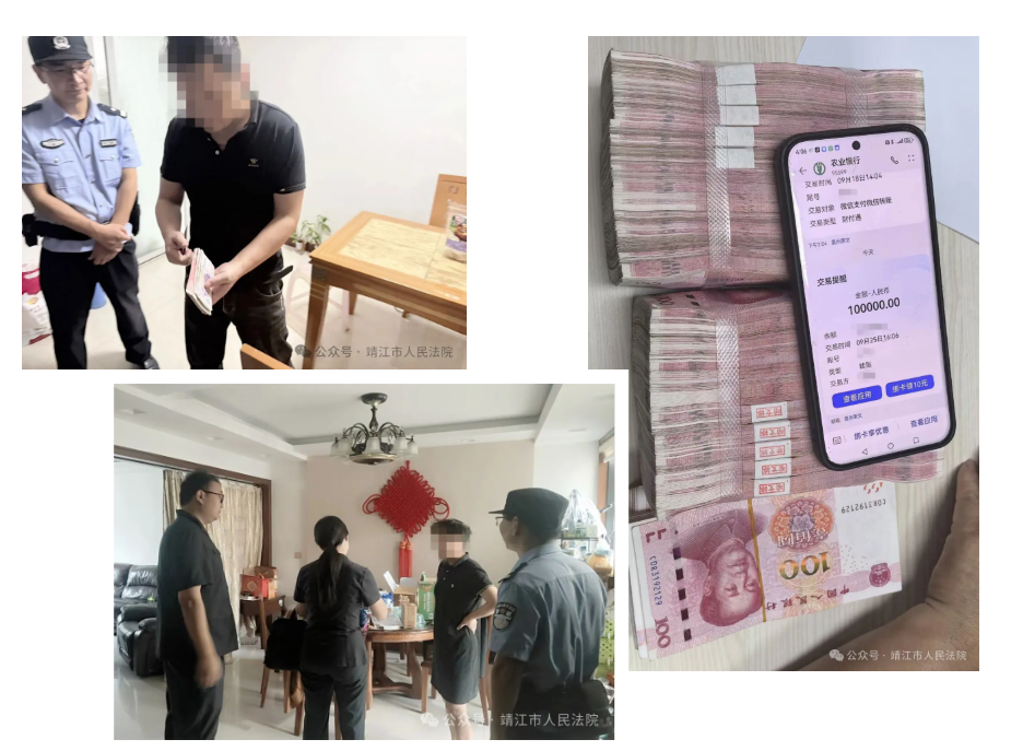 wechat_2025-09-28_094651_931.png