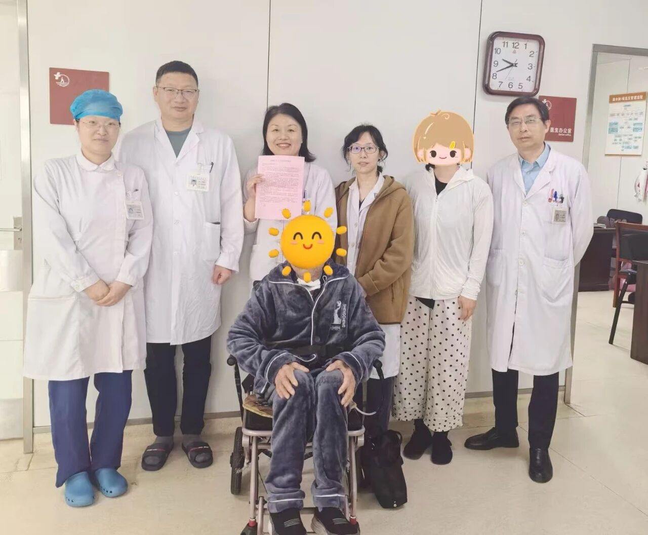 微信图片_2026-05-28_091944_934.jpg