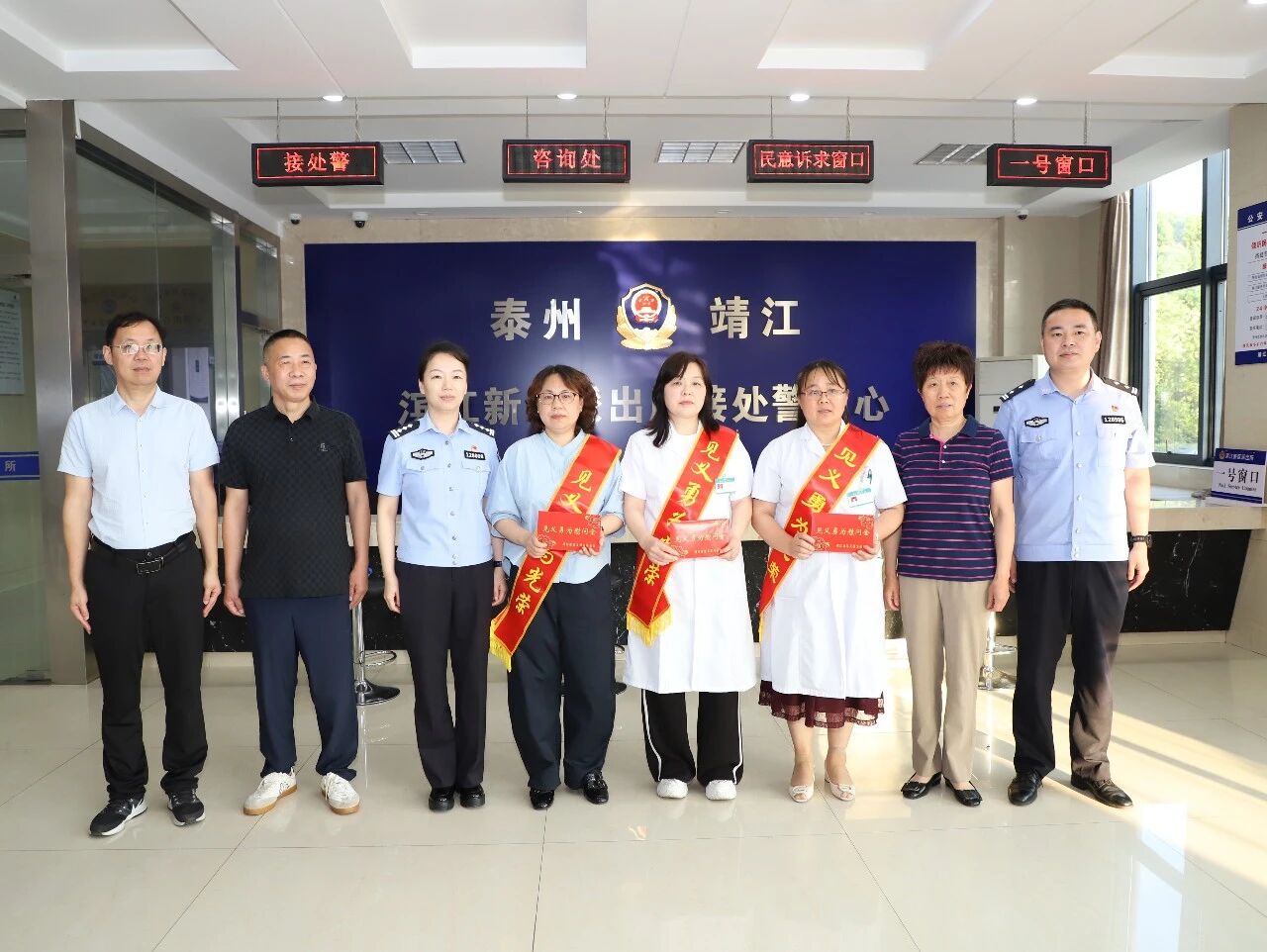 微信图片_2026-05-30_092056_374.jpg