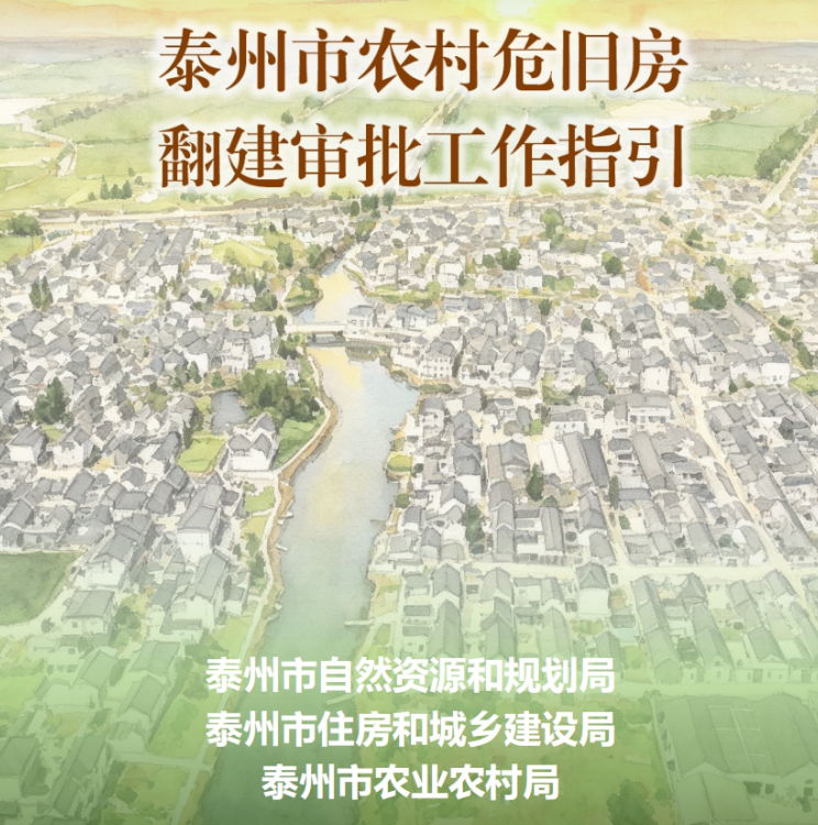 ScreenShot_2026-07-31_110711_117.png