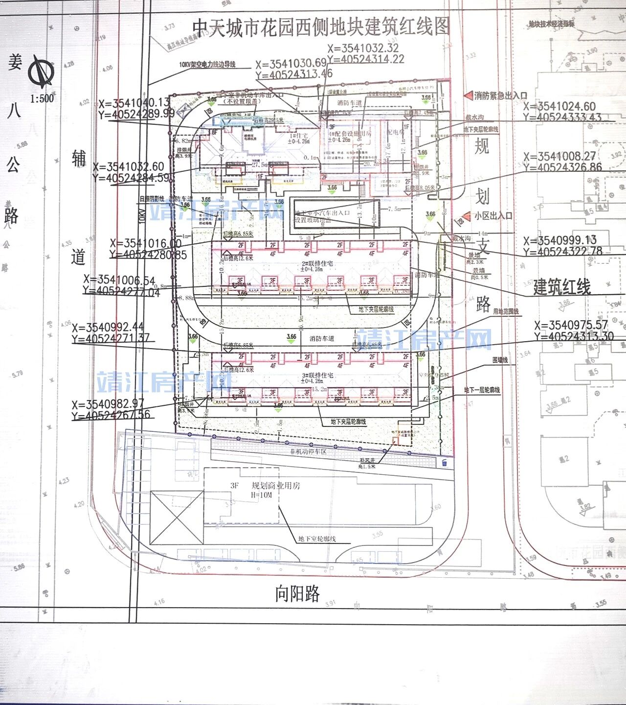 微信图片_2026-08-12_210740_264.jpg
