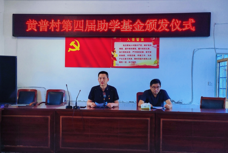 微信图片_20260826104612_682_136.jpg