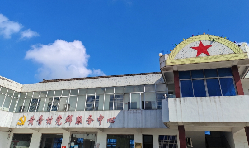 微信图片_20260826101016_235_134.jpg