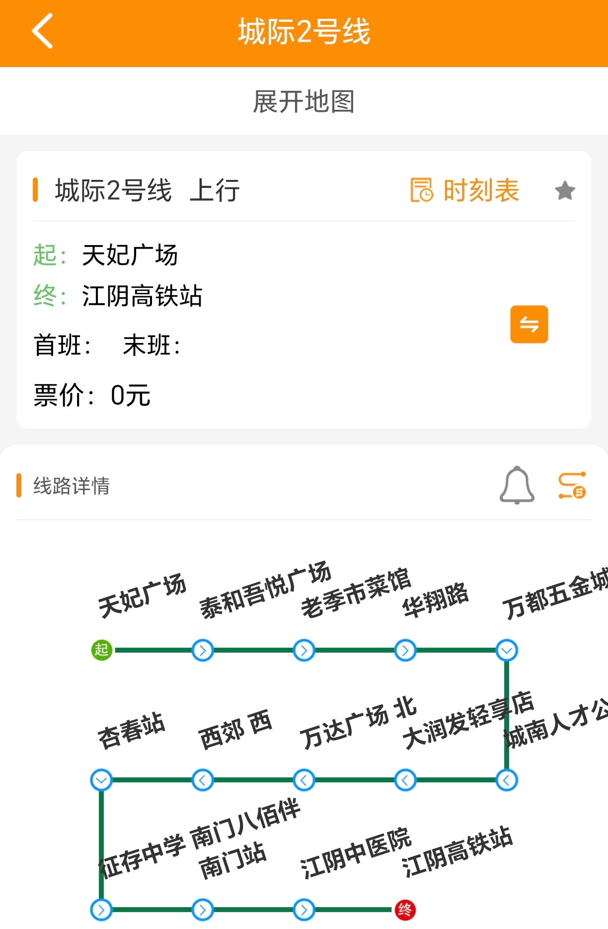 微信图片_20260920115924_359_134.jpg
