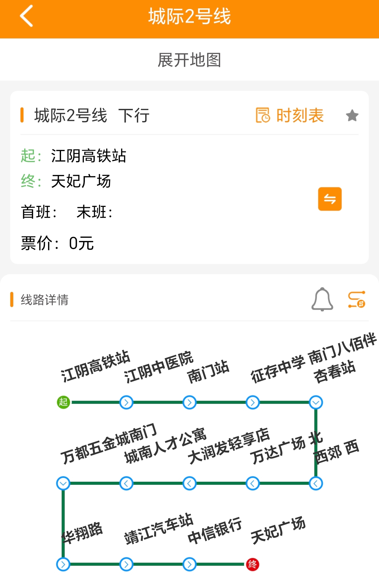 微信图片_20260920115923_358_134.jpg