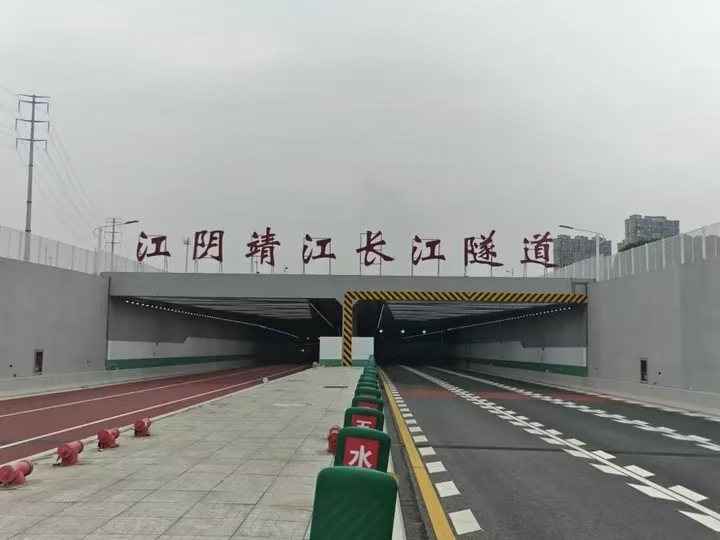 微信图片_20260923170116_386_134.jpg