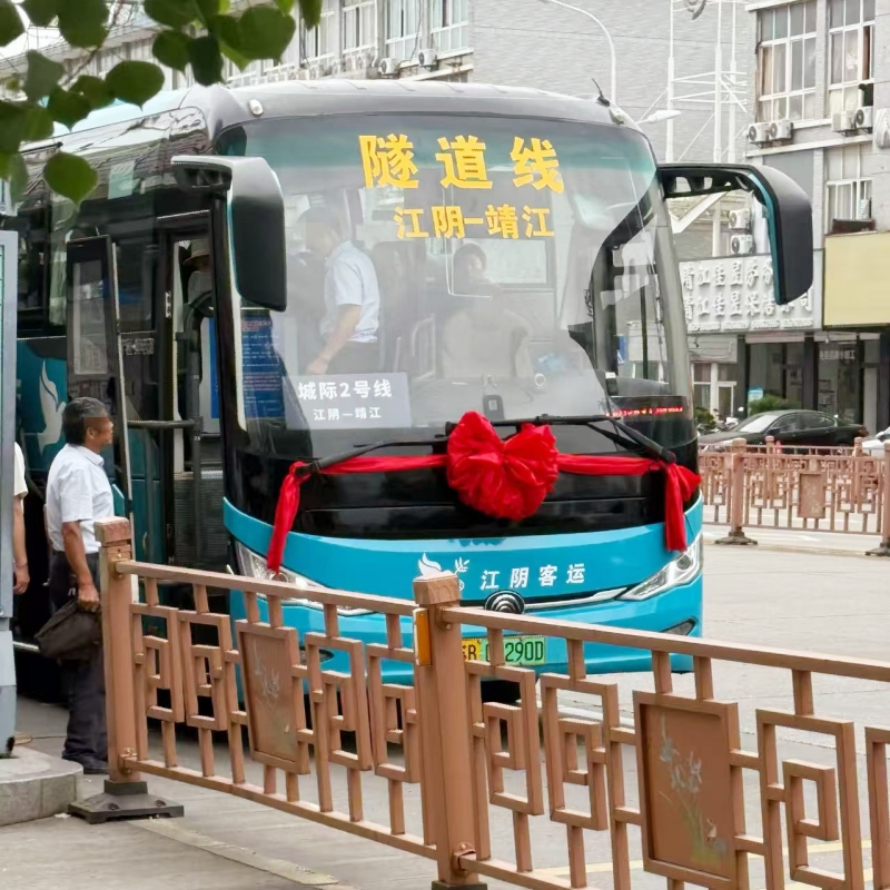 微信图片_20260924090745_393_134.jpg