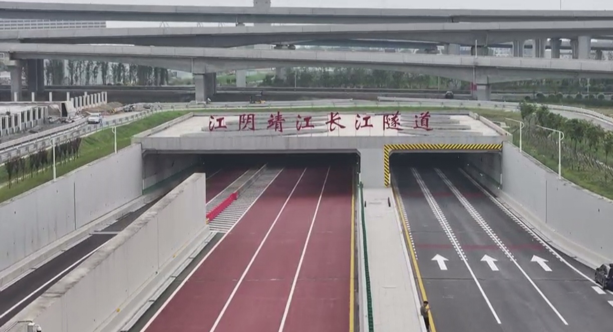 微信图片_20260924090149_392_134.jpg